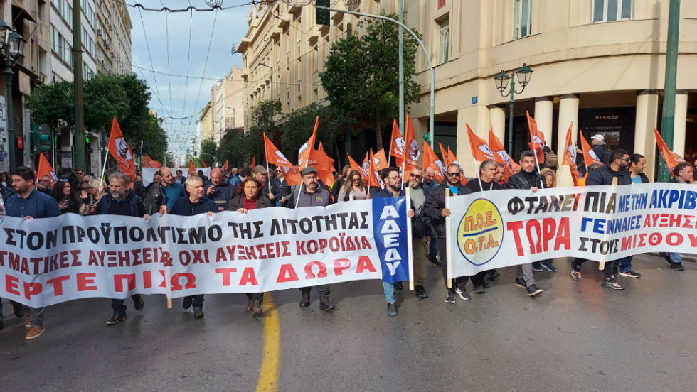 Πορεία ΠΟΕ ΟΤΑ